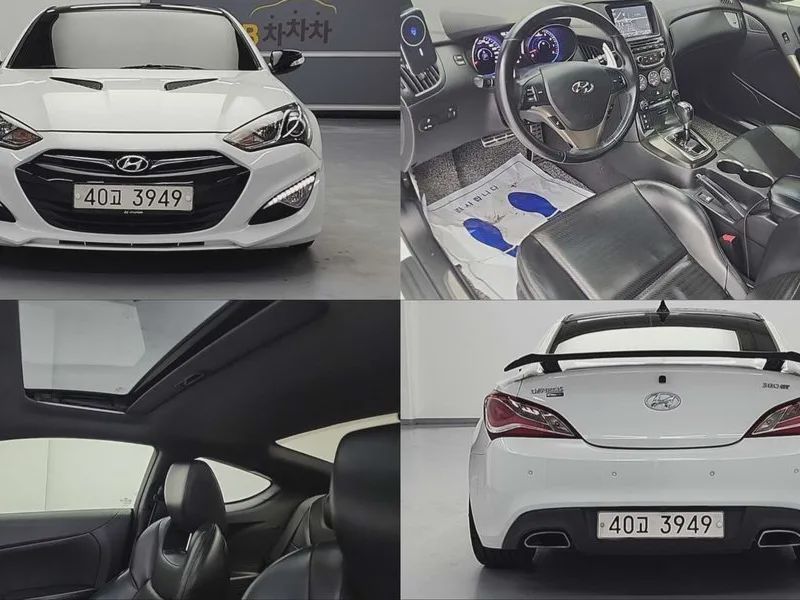 Hyundai Genesis 2012