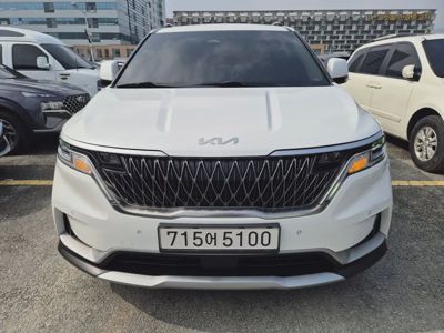 Kia Carnival 2023