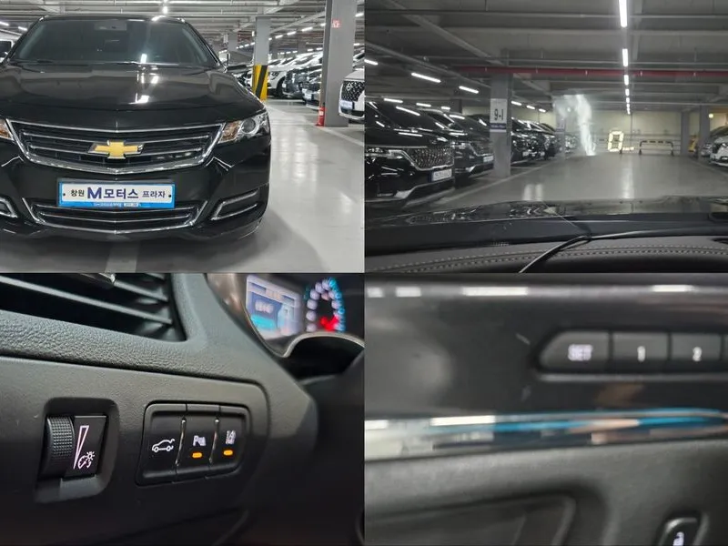 Chevrolet Impala 2017