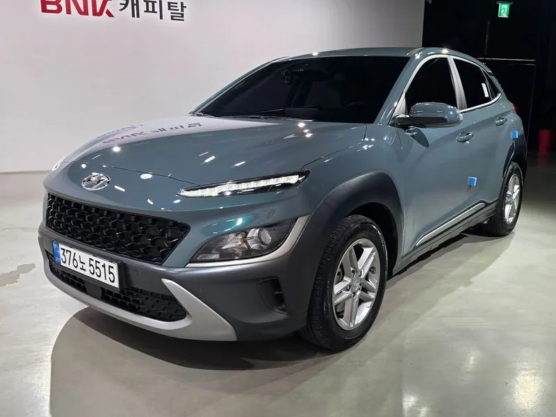 Hyundai Kona 2022