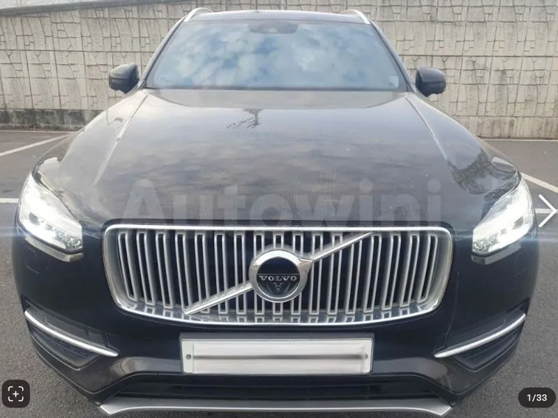 Volvo XC90 2017