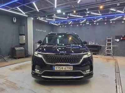Kia Carnival 2022