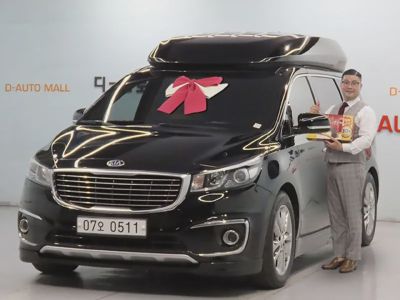 Kia Carnival 2016
