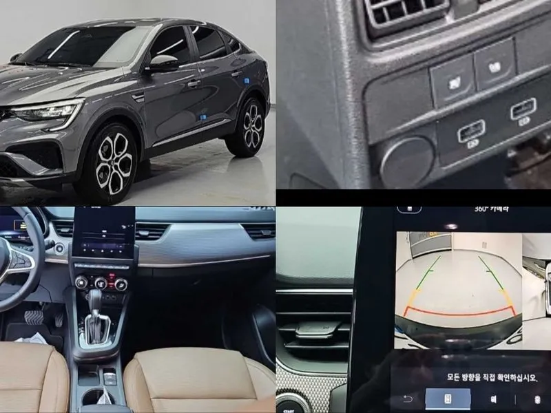 Renault Samsung Arkana 2025