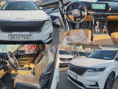 Kia Carnival 2023