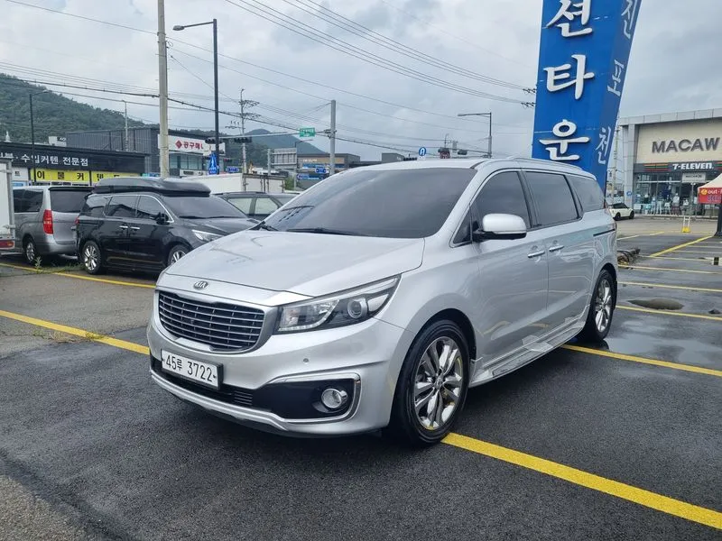 Kia Carnival 2017