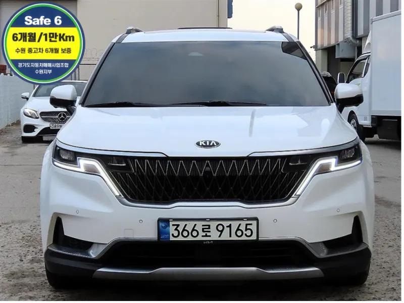 Kia Carnival 2021