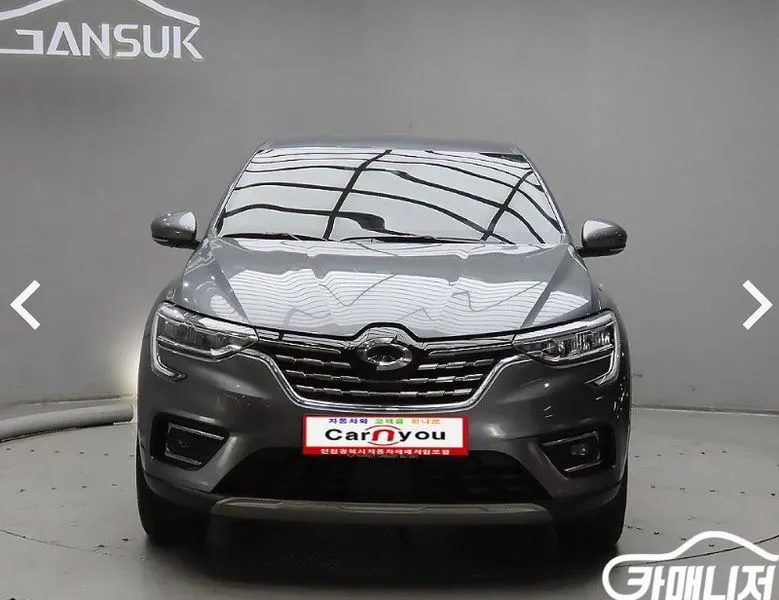 Renault Samsung XM3 2020