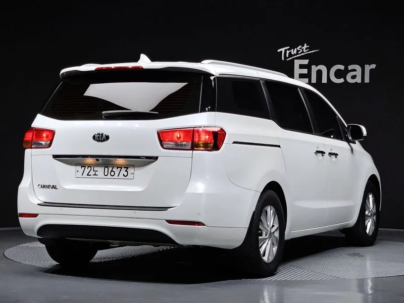 Kia Carnival 2017