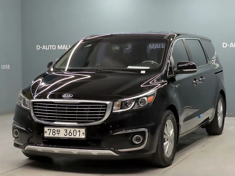 Kia Carnival 2017