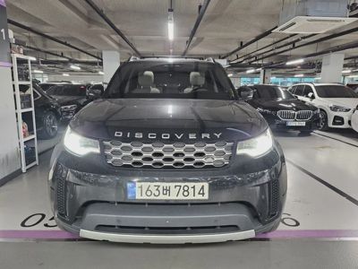 Land Rover Discovery 2022