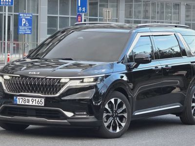 Kia Carnival 2022